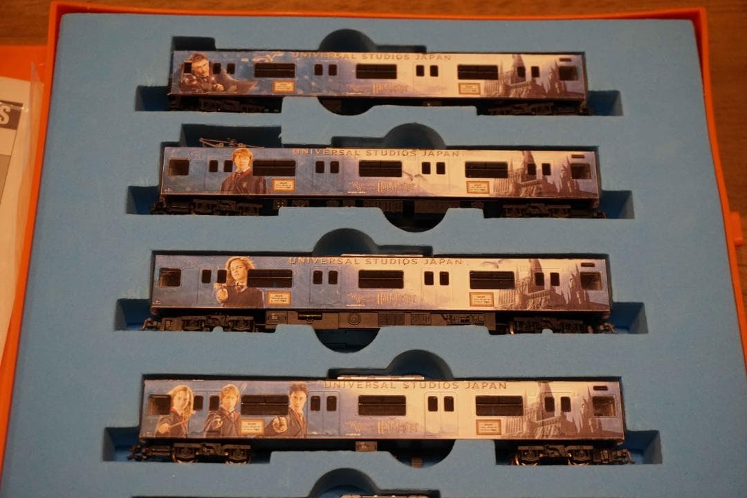 マイクロエース　201系　大阪環状線　ハリーポッター塗装　8両編成セット