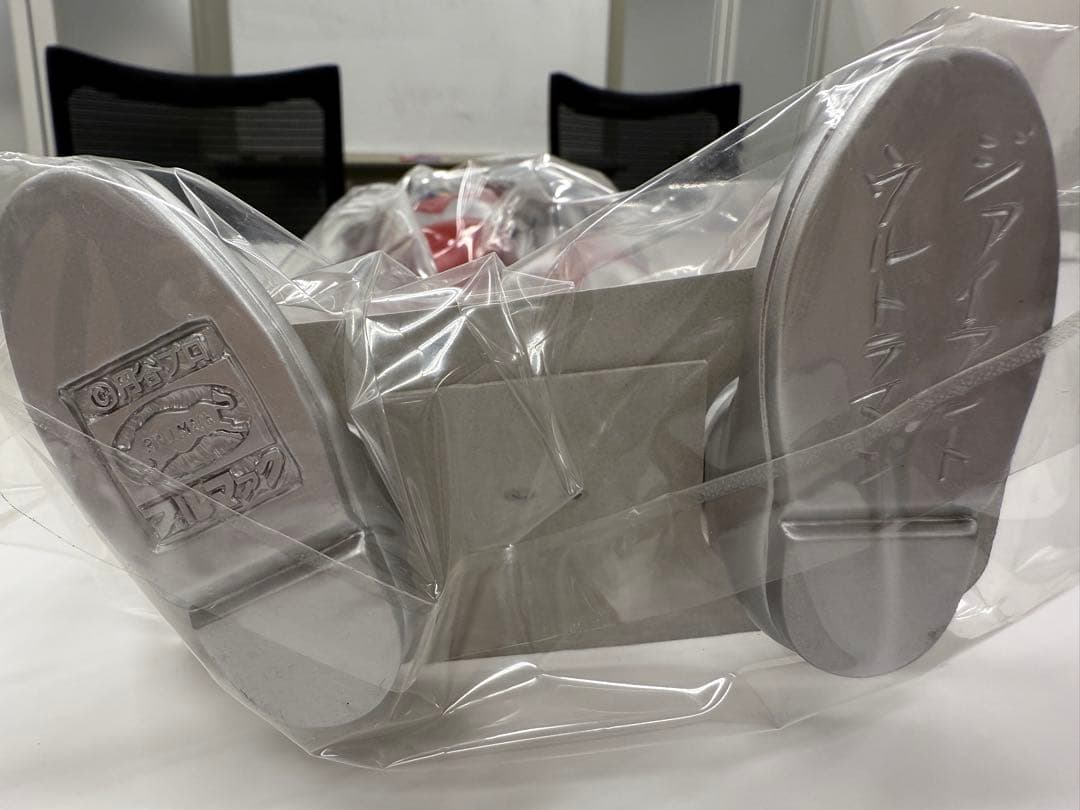 ブルマァク 帰ってきたウルトラマン ジャイアントソフビ 復刻版 未開封新品