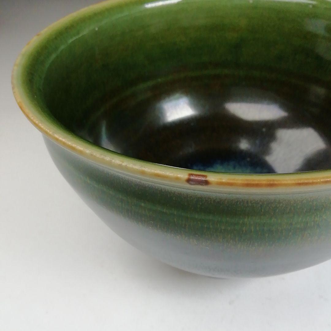 T981 茶碗 『織部天目茶碗』『加藤順風 造』 共箱 抹茶碗 茶道具