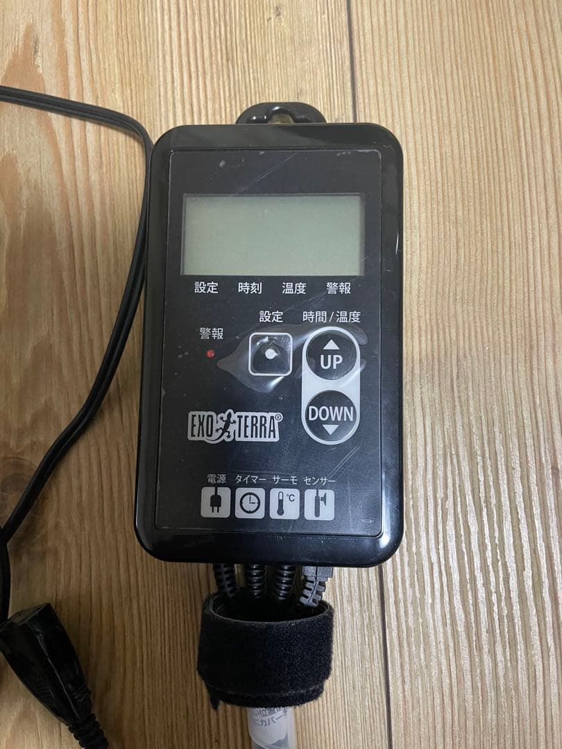 GEX エキゾテラ タイマーサーモ RTT-1 爬虫類 サーモスタット - メルカリ