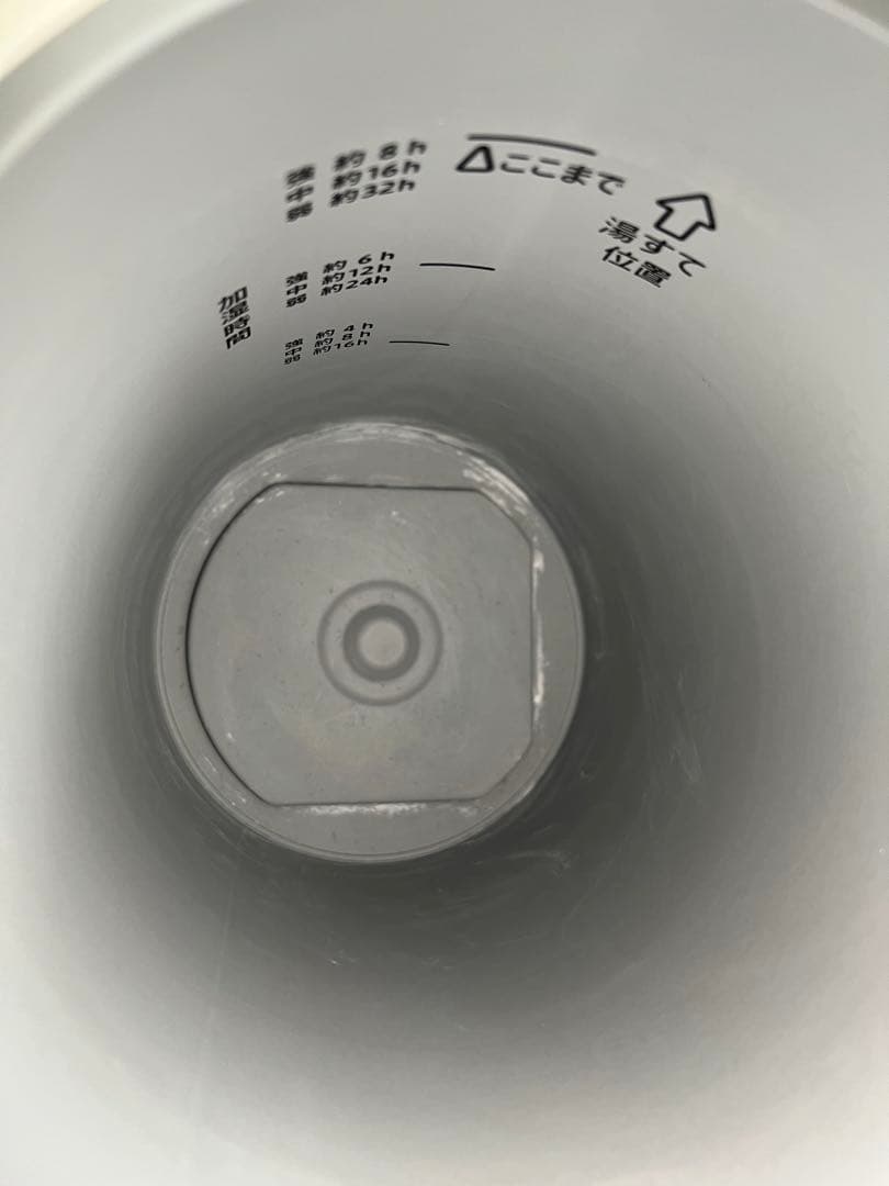 スチーム式加湿器 4.0L