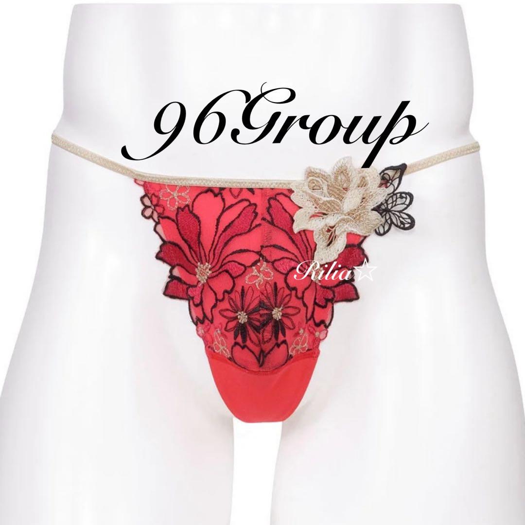 YOKO@断捨離！★