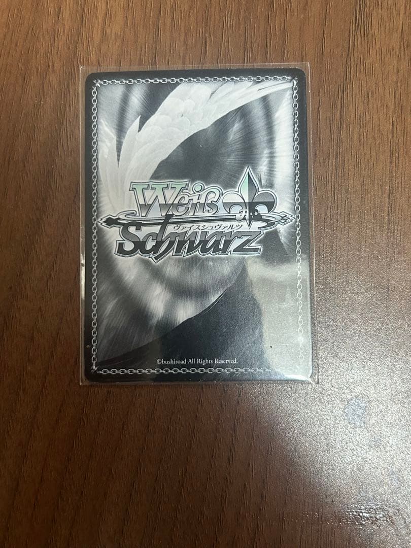 ws ヴァイスシュヴァルツ総攻撃 杏/PANTHER SP サイン