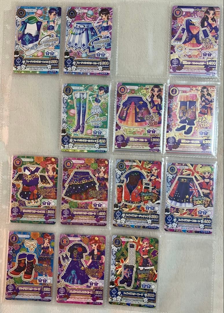 新着ゲーム・おもちゃ・グッズ - アイカツ！ カード 2016シリーズ 第3