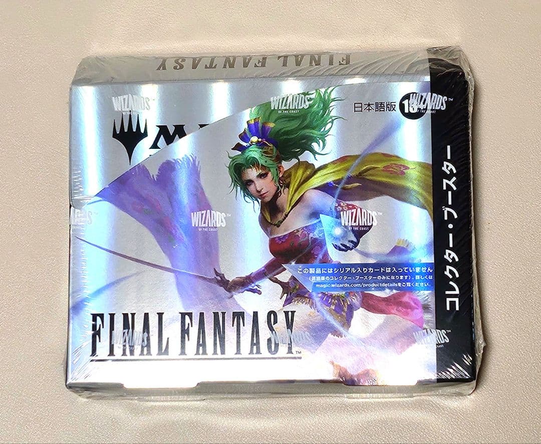 日本語版】FFコレクターブースター1BOX - yellows.co.jp 日本