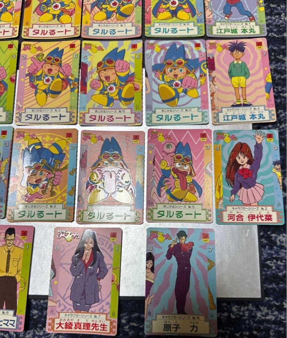 【激レア】まじかる☆タルるートくん　食玩カード28枚セット