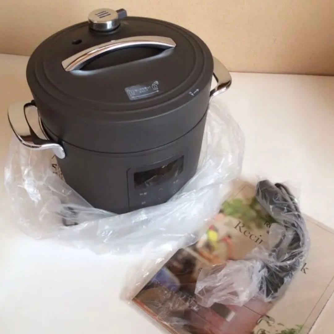 Re・De Pot 電気圧力鍋 2L ブラウン PCH-20LBR - メルカリ