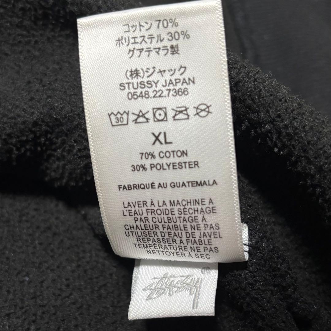 【極美品】STUSSY ステューシー ジップパーカー ビッグロゴ 黒 XLサイズ