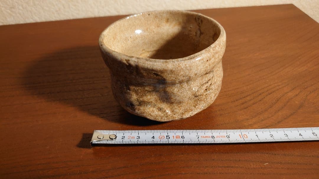 古志野志野焼絵志野アンティーク志野焼蔵出し盃杯ぐい呑み1客