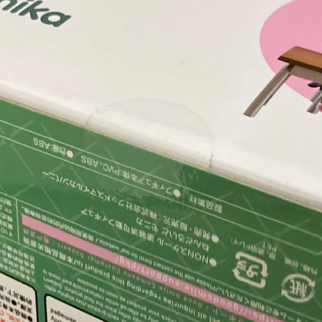 未開封 ねんどろいど 1817 モニカ ドキドキ文芸部！ 箱傷あり (62218