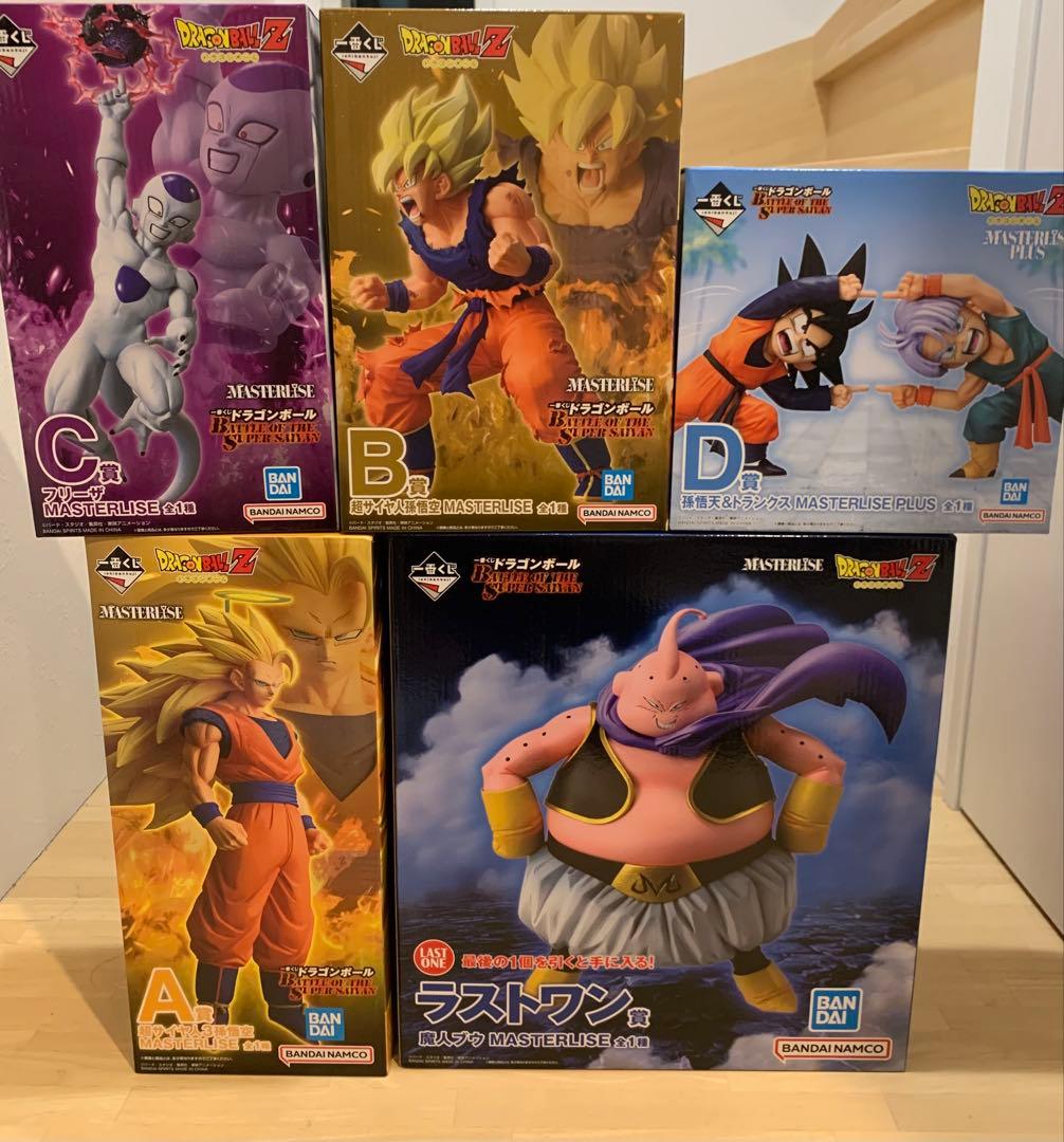 ドラゴンボール一番くじ ABCD賞 ラストワン フィギュアセット - メルカリ