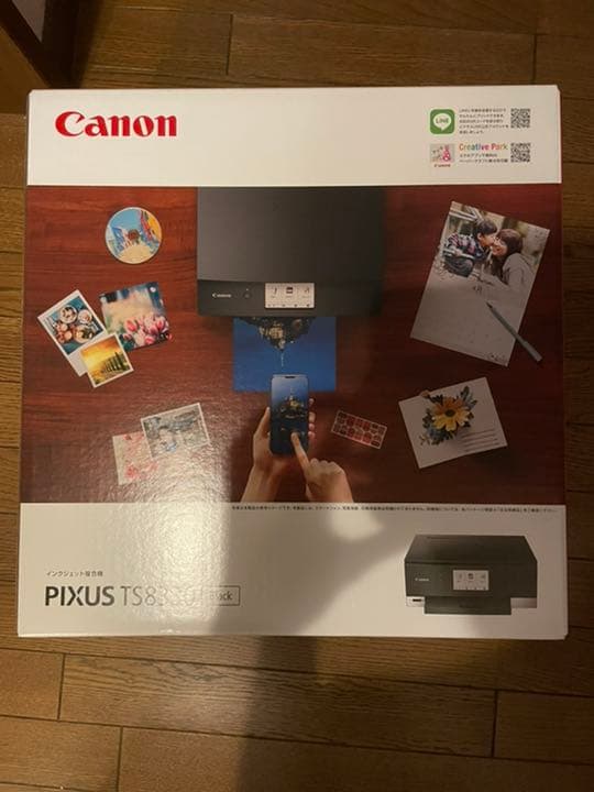 【ラスト1個限定】7月　Canon PIXUS TS6330BK ブラック　新品 ラスト1個限定】7月Canon PIXUS TS6330BK ブラック新品