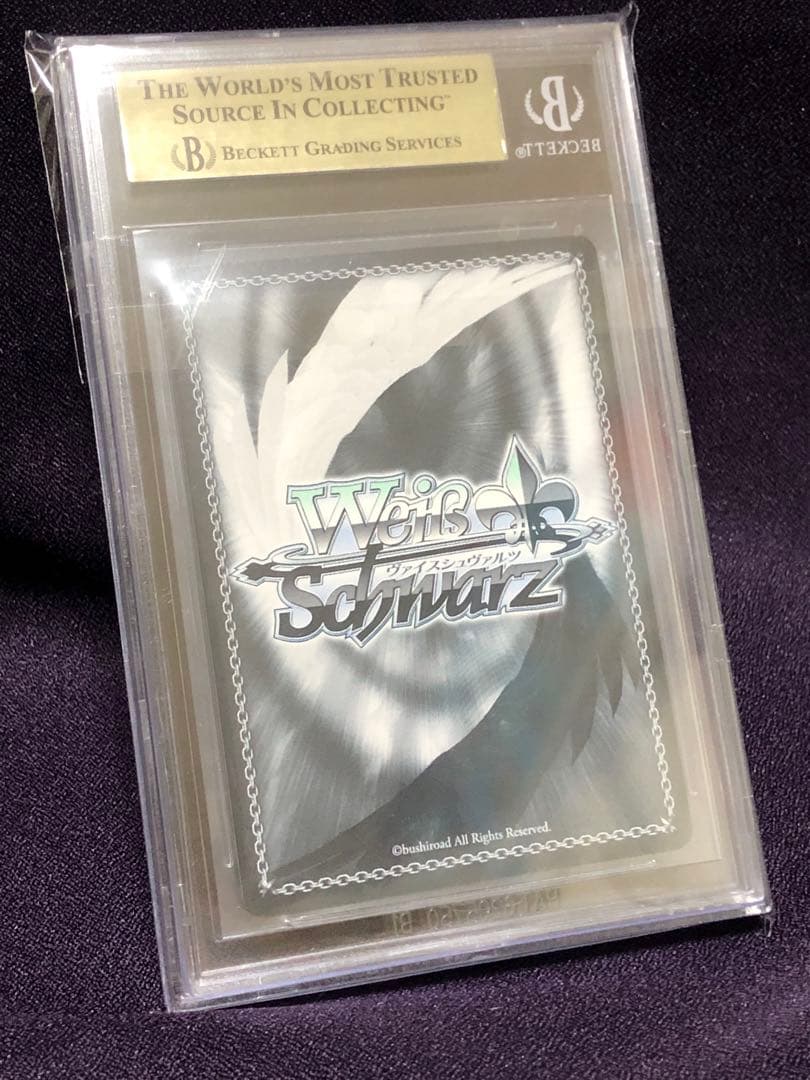 (BGS10)ずっと一緒 ヴァイス DISNEY ミッキー ミニー プロモ