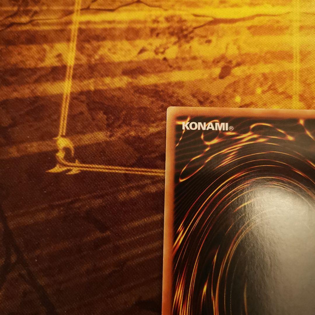 遊戯王　閃刀姫　カイナ　20th　アジア