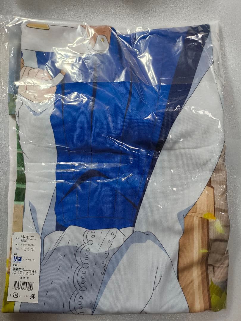 五等分の花嫁 抱き枕カバー 缶バッジ付きセット 中野三玖 未開封 ごと嫁 アニメ