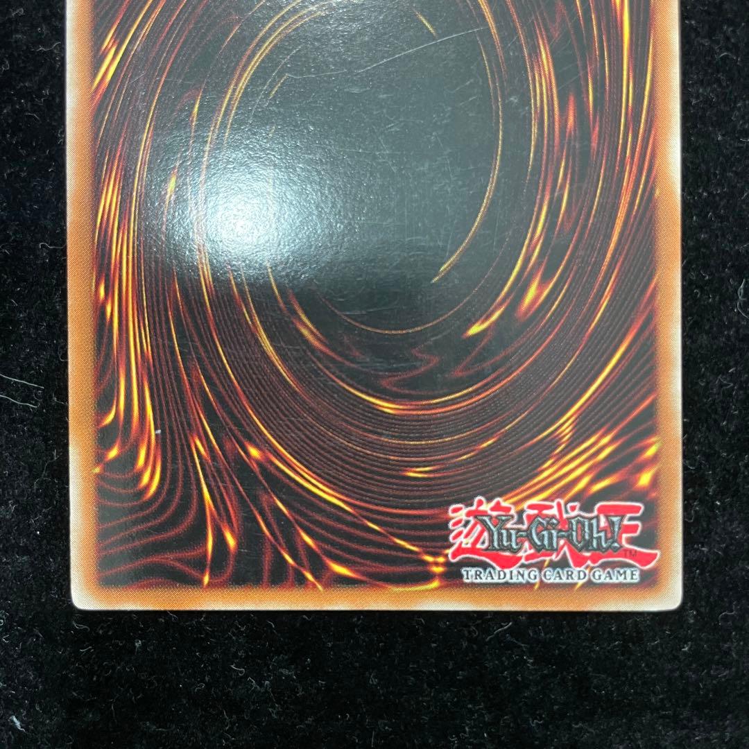 DDクロウ　レリーフ　アルティメットレア　英語版　1st 北米版