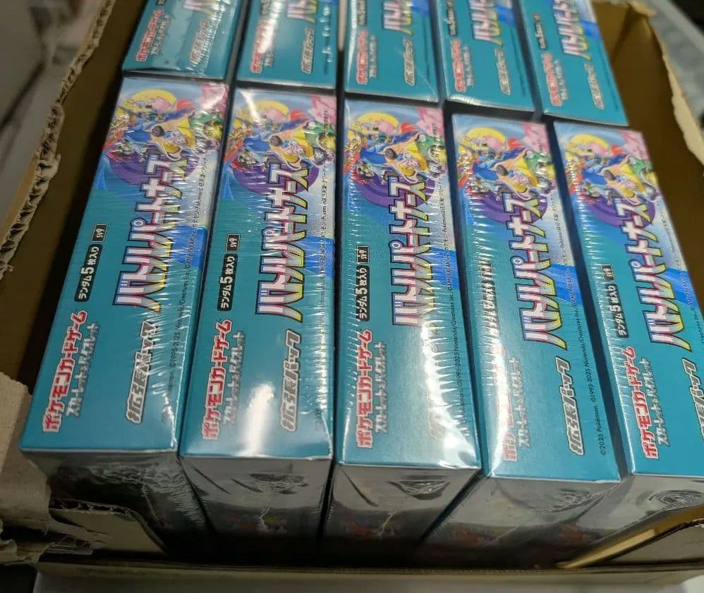 ポケモンカードゲーム バトルパートナーズ 10BOX 未開封 シュリンク付き