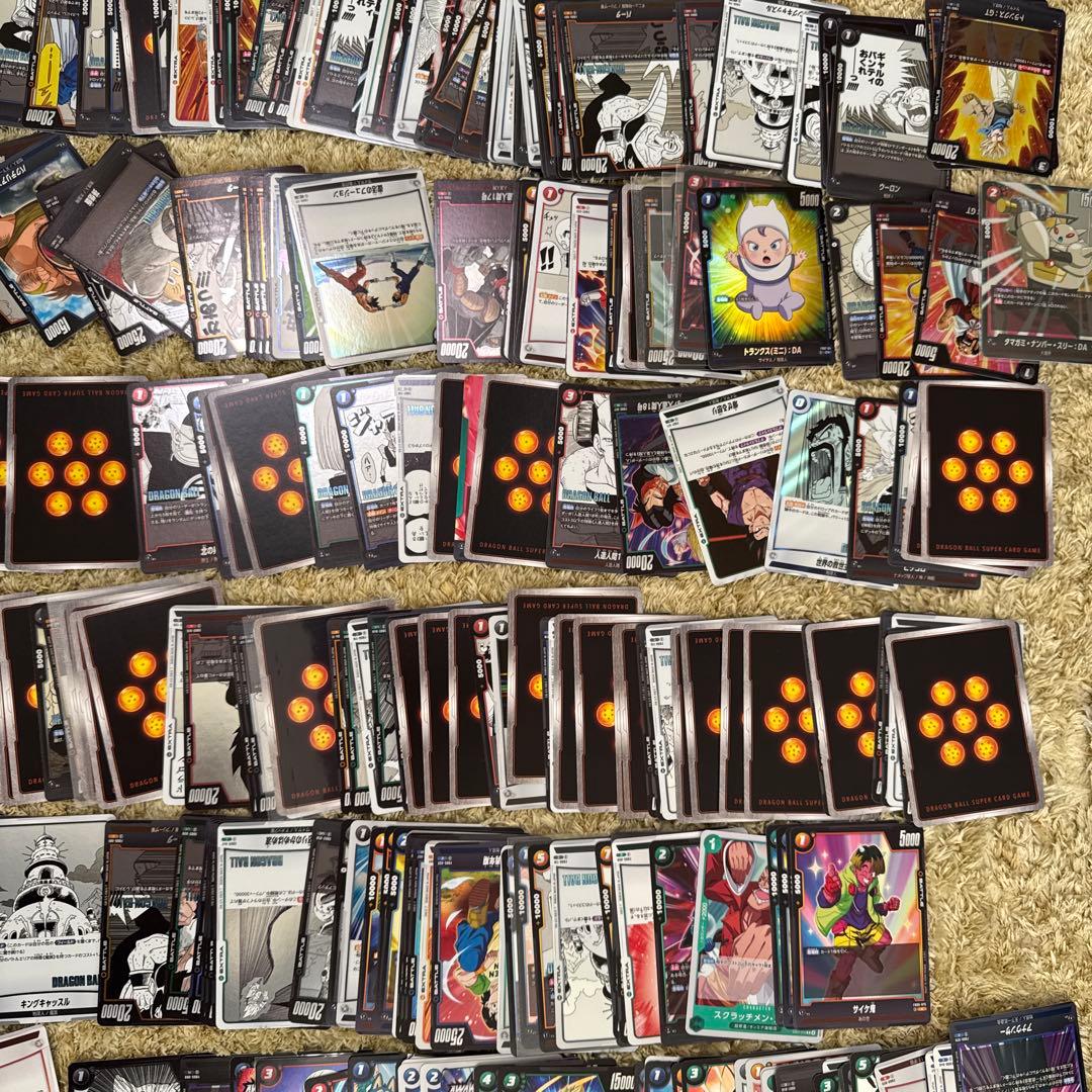 ドラゴンボール フュージョンワールド まとめ売り【5259 - メルカリ
