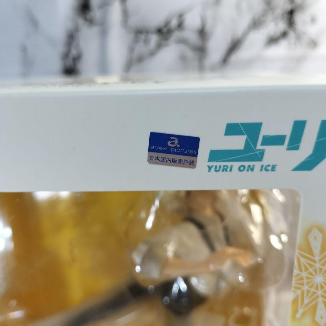 G.E.M.シリーズ　ユーリ！！！ on ICE ユーリ・プリセツキー