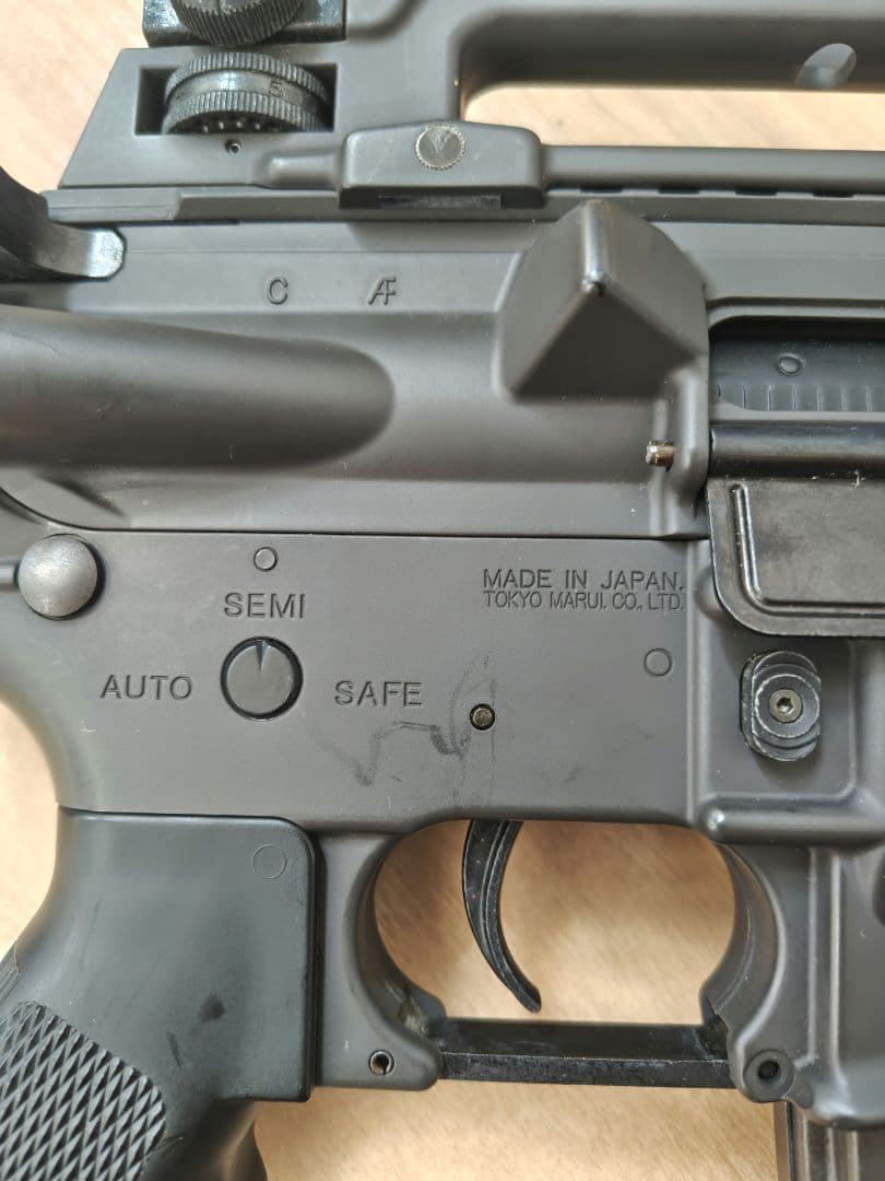 東京マルイ　スタンダード電動ガン　M4A1　カービン　サバゲー