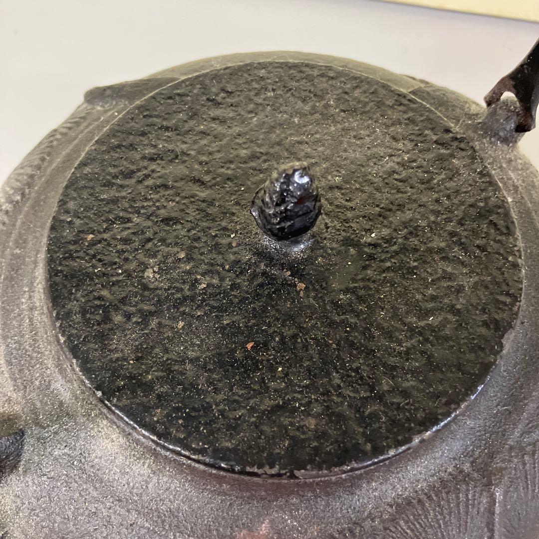 E-1 昭和レトロ 当時物 古道具 伝統工芸品 鉄瓶 松葉紋様 霰 丸型