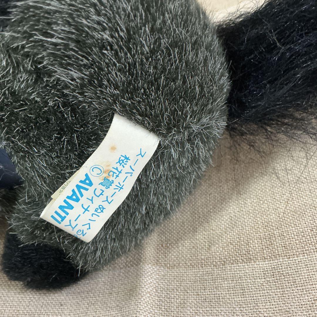 オグリローマン 桜花賞 スーパーホース ぬいぐるみ AVANTI SEGA - メルカリ