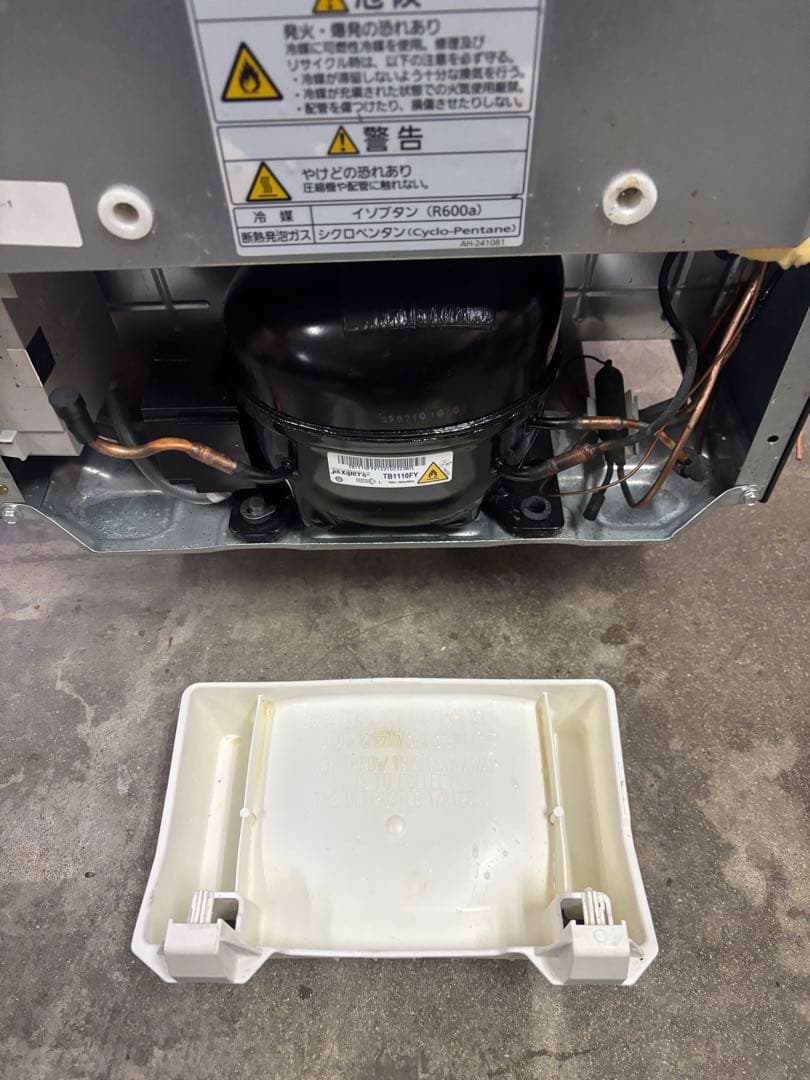 【2021年製‼️送料無料‼️】Panasonic 冷蔵庫 NR-B17DW-T