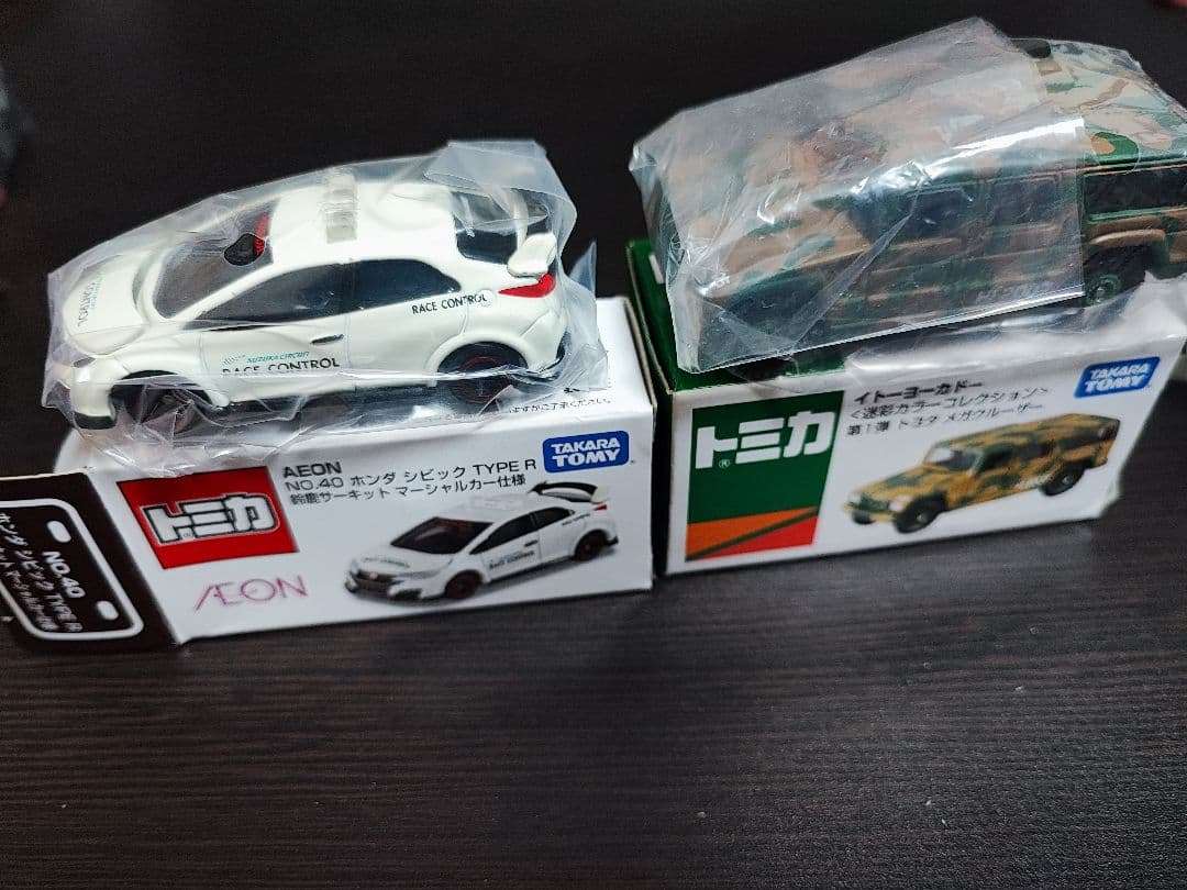 トミカ 25台セット まとめ売り バラ売り可 - メルカリ