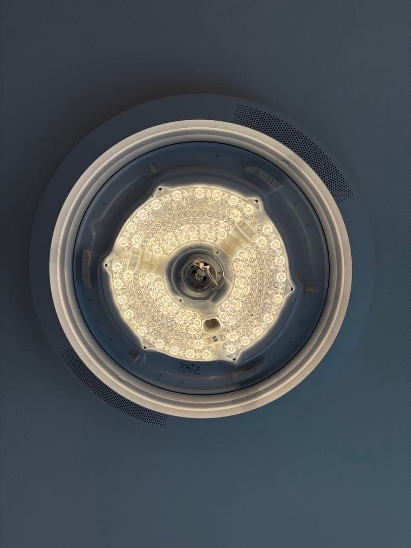 パナソニック リンクスタイル シーリングLGCX31171 Bluetooth 間接照明