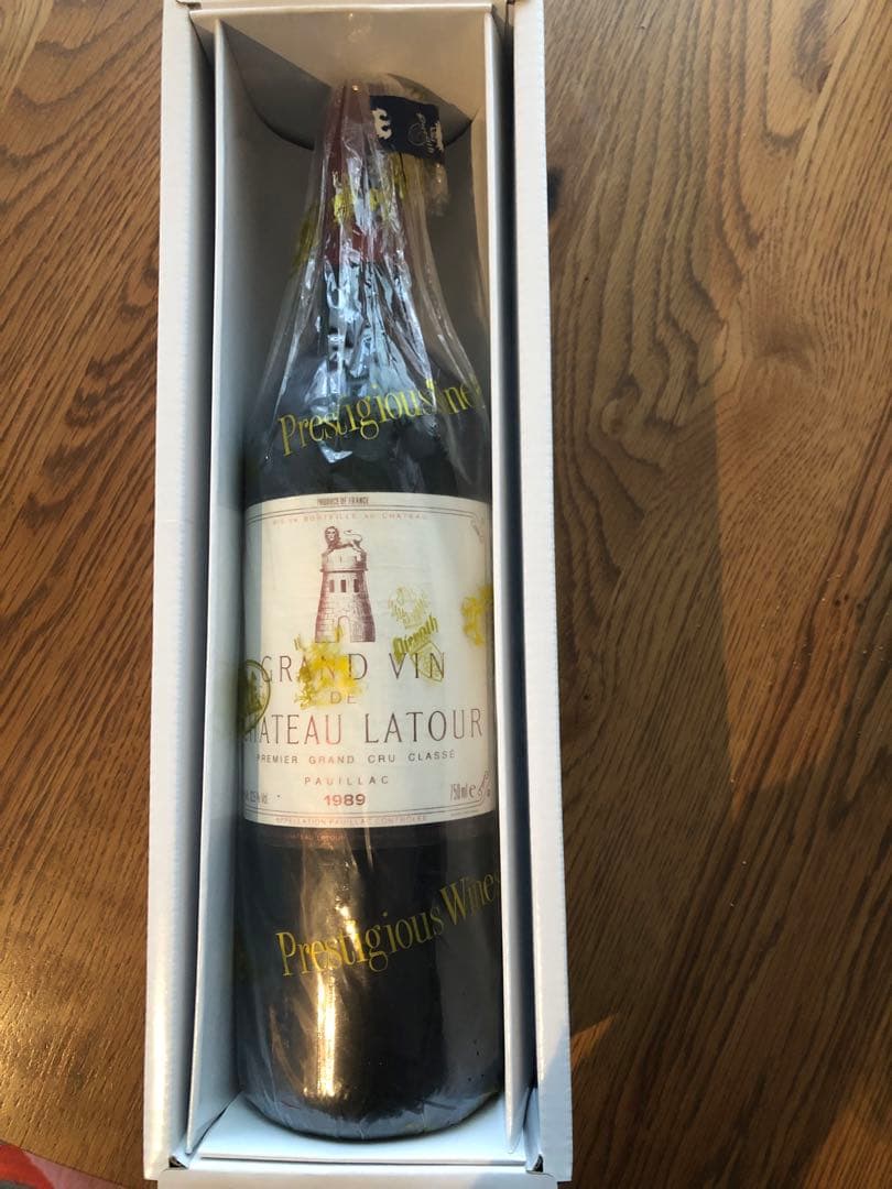 伊勢丹新宿「グランドカーブ」購入正規品 シャトーラ・トゥール1989年