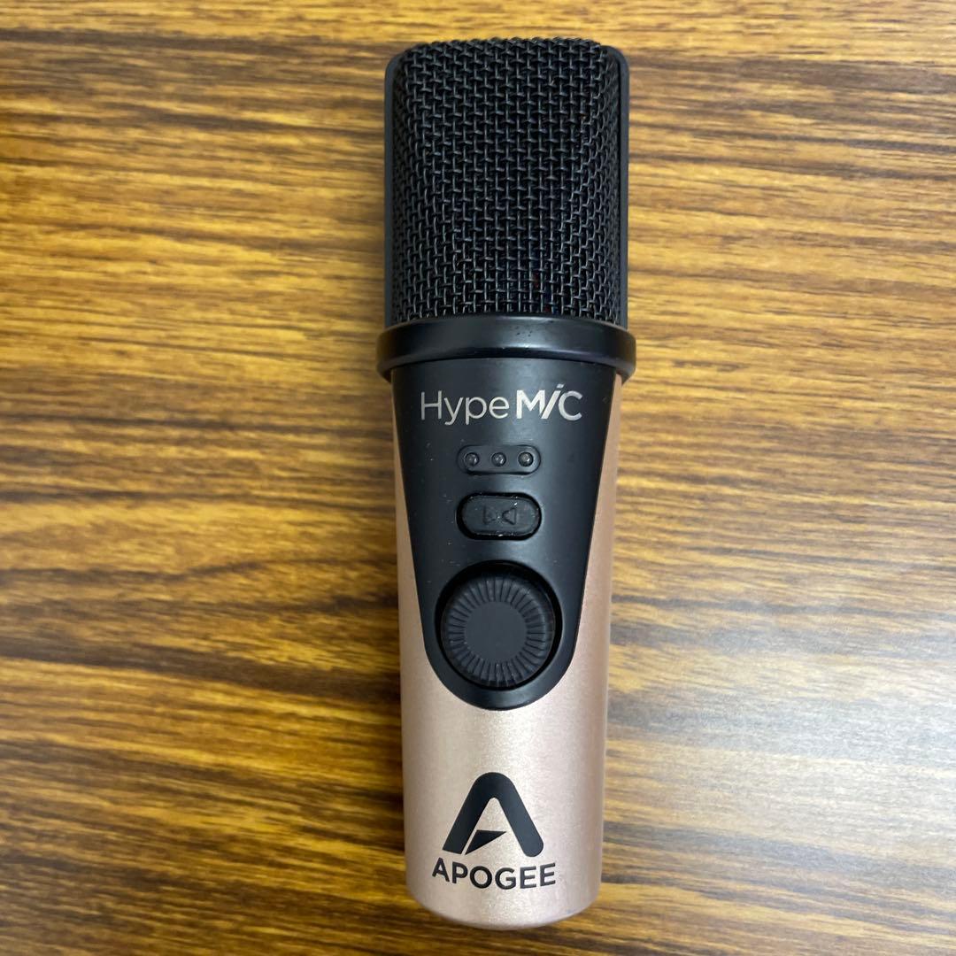 Apogee HypeMiC コンデンサーマイク
