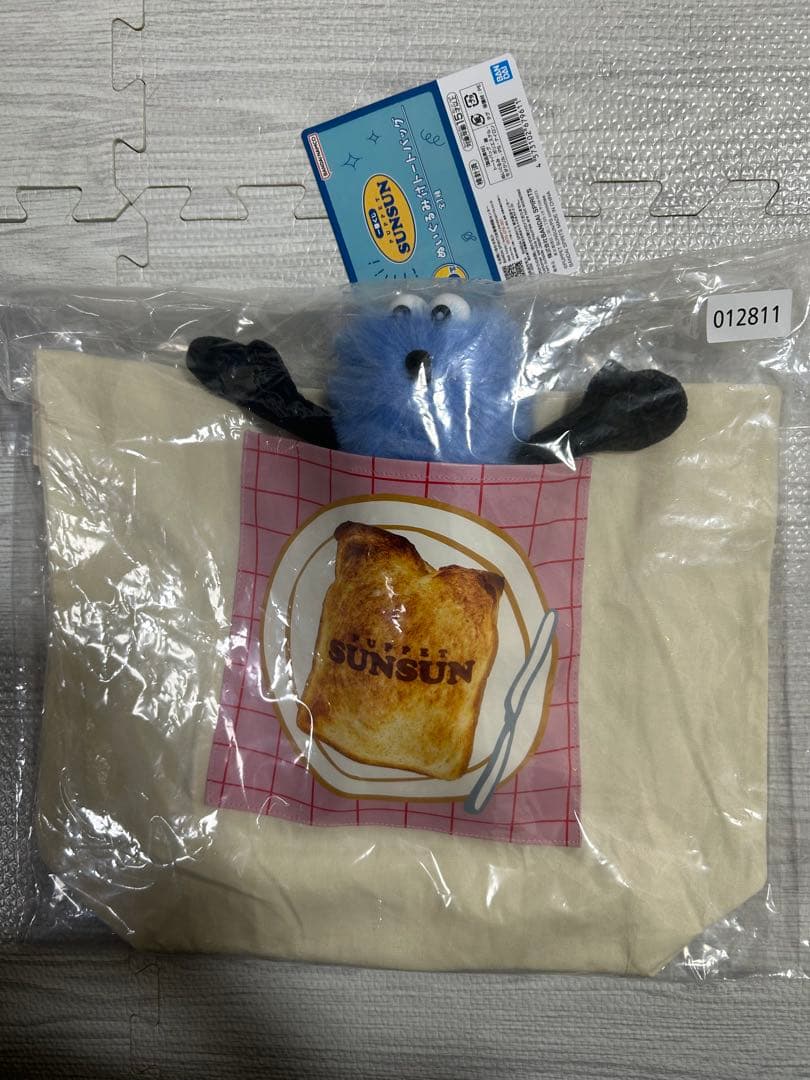 パペットスンスン 一番くじ B賞 ぬいぐるみ付きトートバッグ - メルカリ