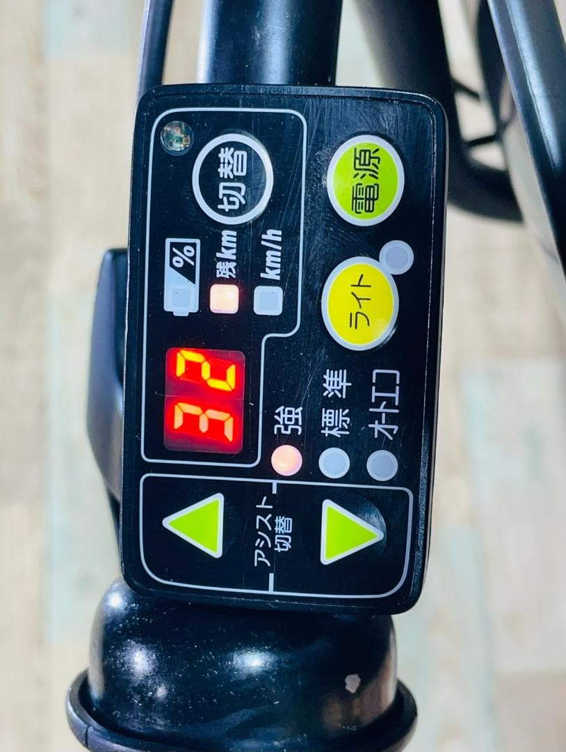 2019年 ビッケ 大人気ブリヂストン 子供乗せ電動アシスト自転車 H2974