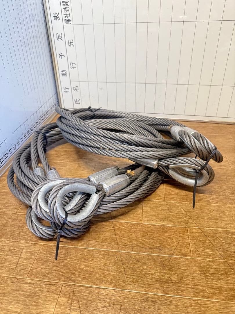 玉掛けワイヤーロープユニック16N　工事用品　4本セット 玉掛けワイヤーロープユニック16N 工事用品 4本セット 玉掛けワイヤー