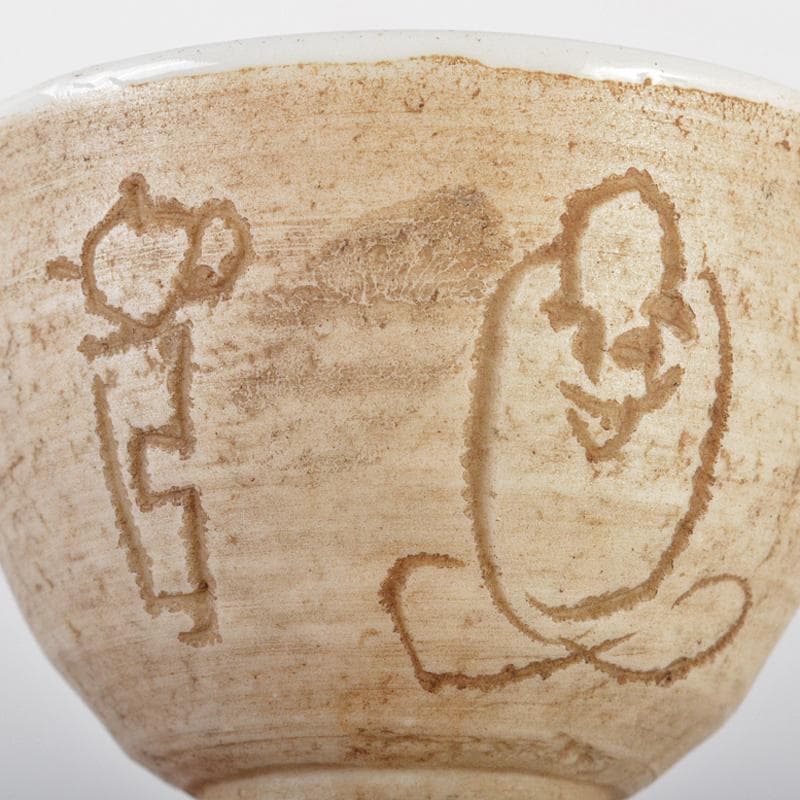 煎茶道具 青木木米 太田垣連月など 五種盃 茶器 H R6527 - WWW