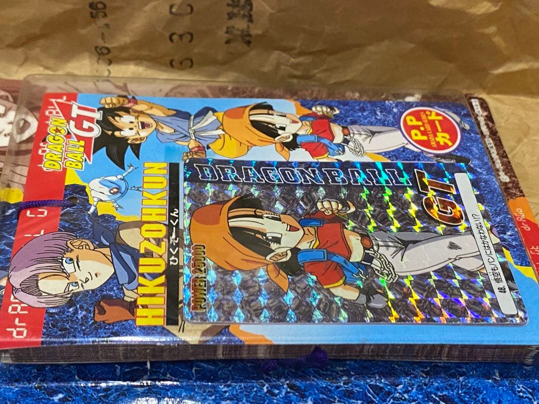 新品☆完全未開封】☆絶版96ドラゴンボールGTひくぞーくん1束☆未展示