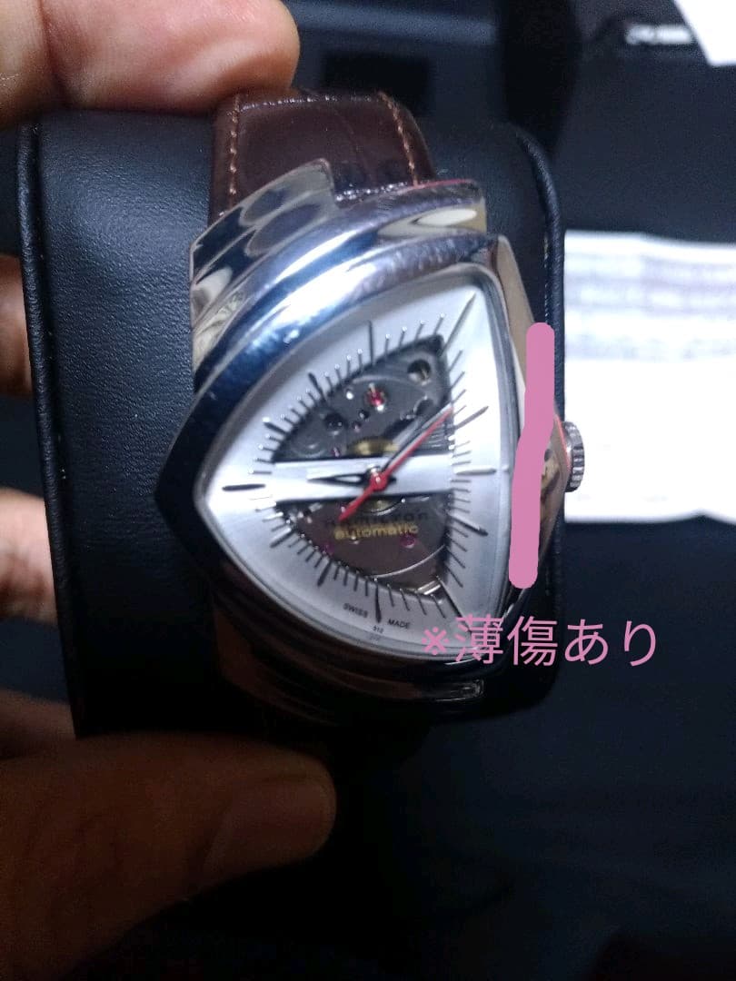 ハミルトン ベンチュラ　オートマチック HAMILTON H24515551