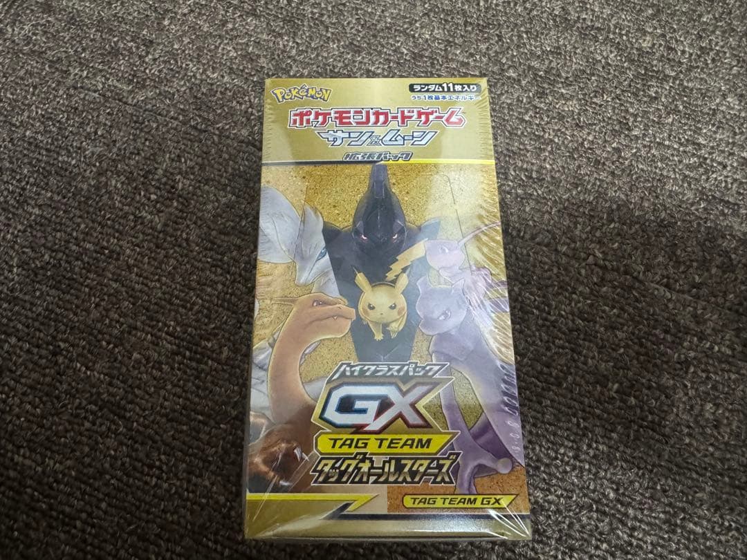 ポケモンカード　シュリンク付き　ボックスまとめ売り