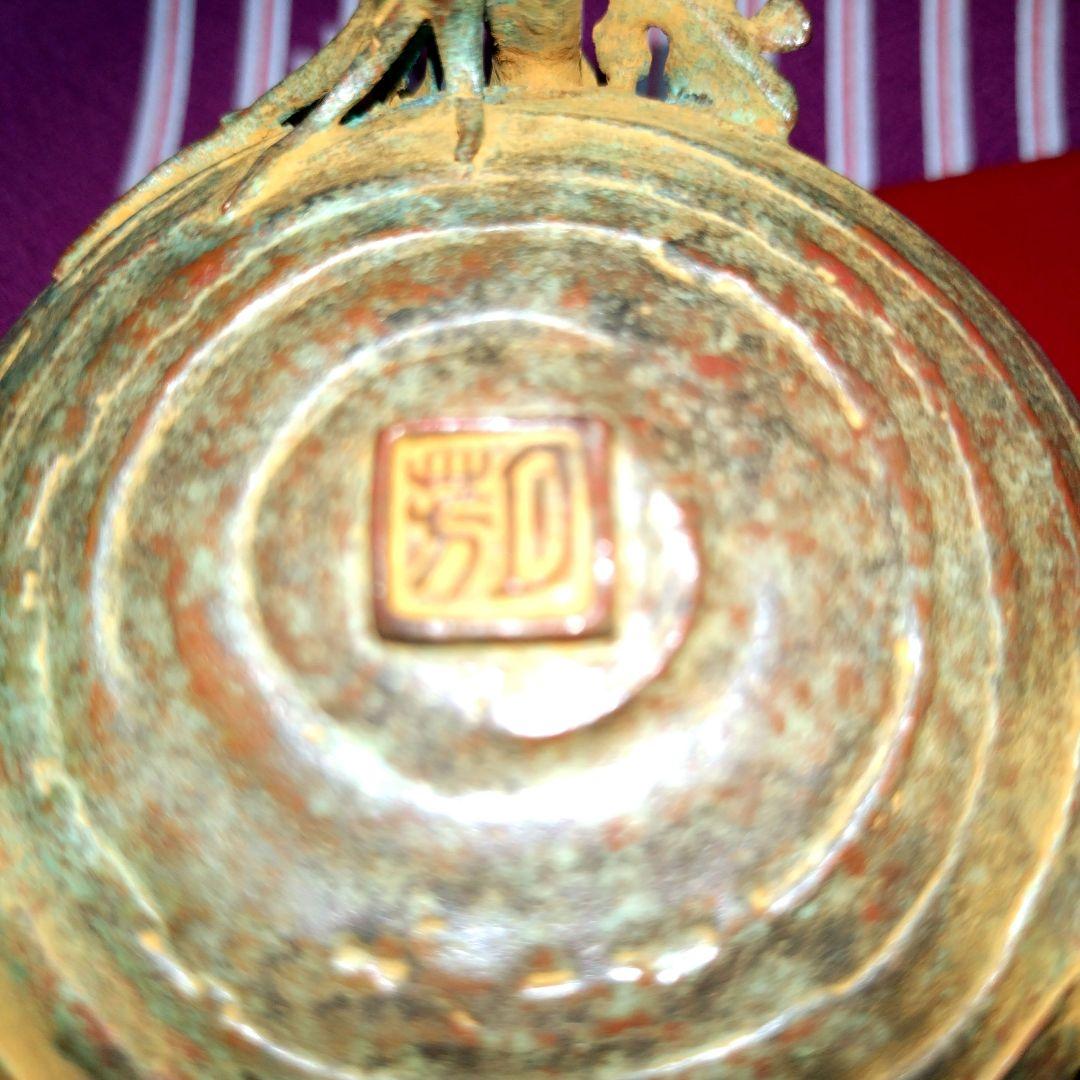 良品】高岡銅器 須賀月芳作 香炉 蝋型鋳銅 共箱 証明書