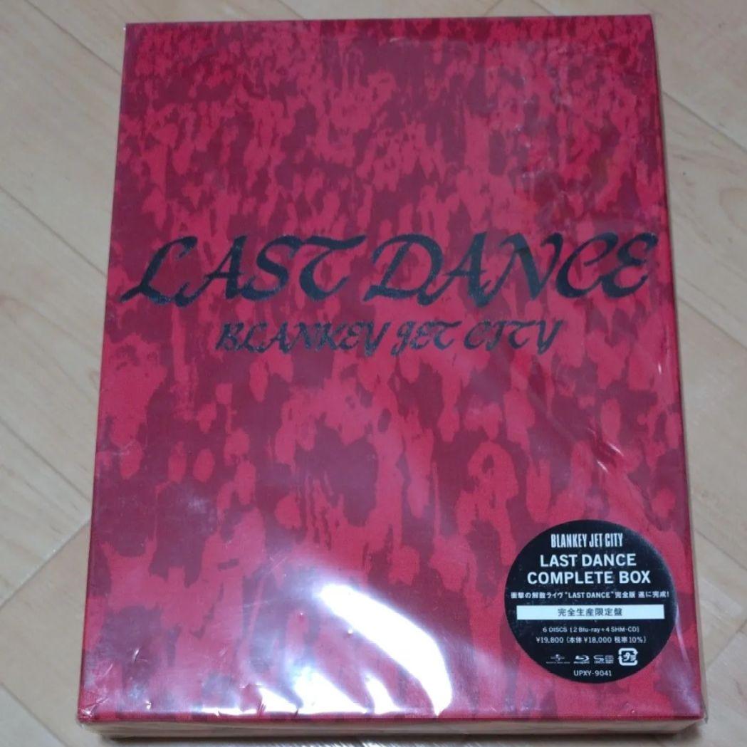 BLANKEY JET CITY LAST DANCE COMPLETE BOX - メルカリ