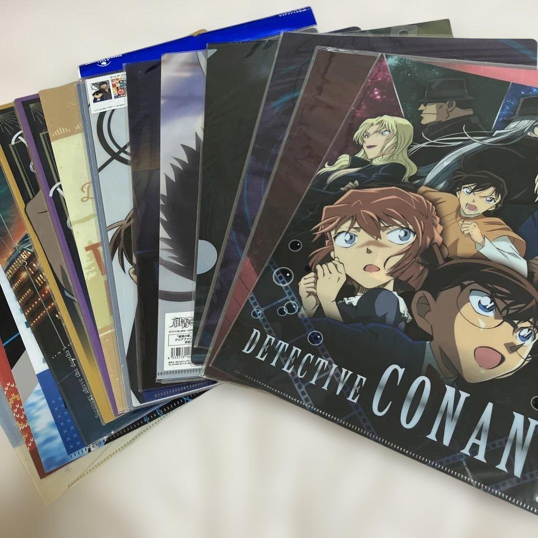 名探偵コナン　クリアファイルセット　C まとめ売り 名探偵コナン A4クリアファイル（手紙シリーズ コナン）CO-CF161