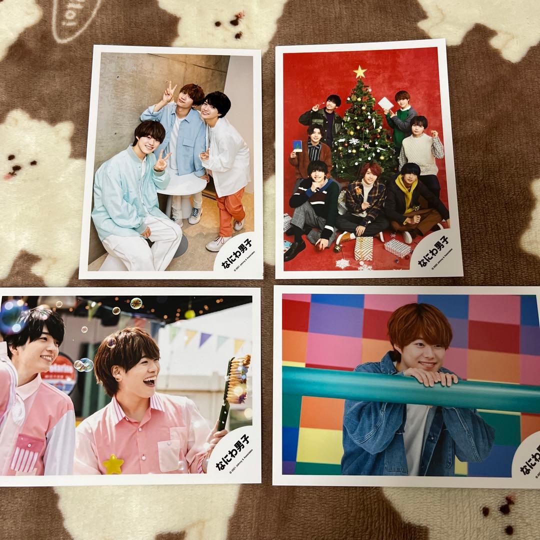 なにわ男子 大橋和也 公式写真 まとめ売り18枚 - メルカリ