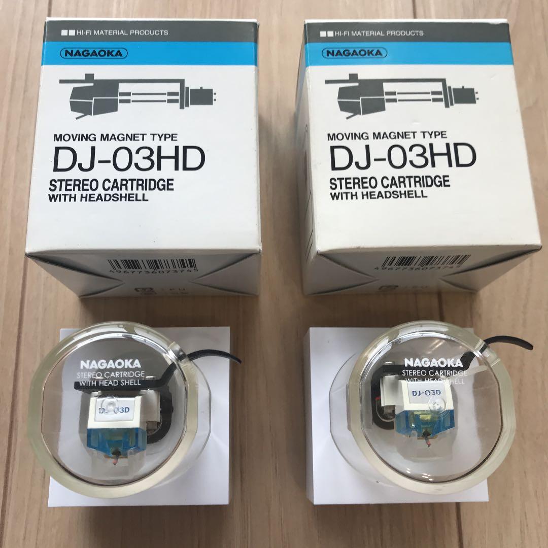 NAGAOKA DJ-03HD レコード針 2個セットリード線なし NAGAOKAのDJ用