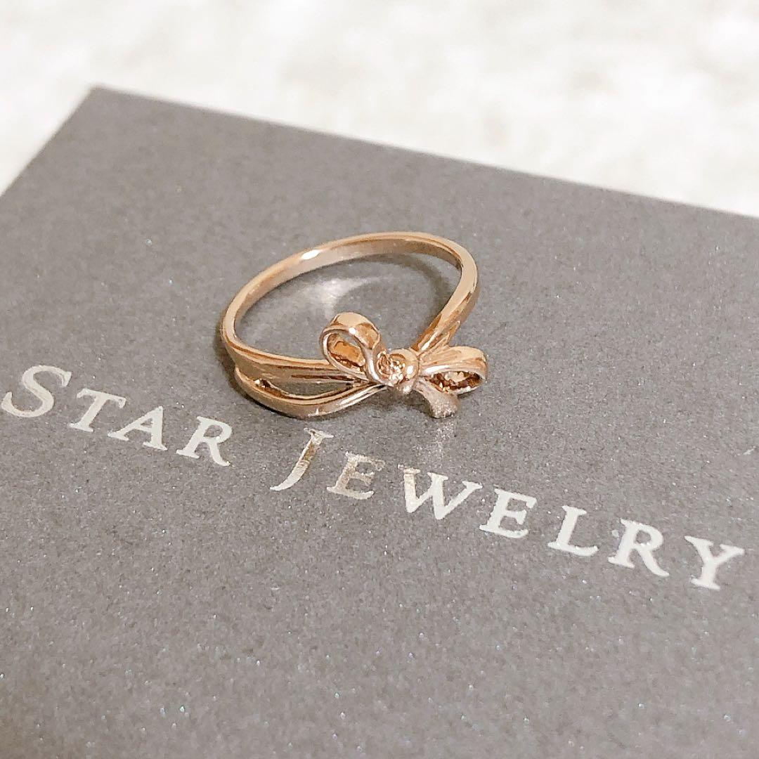STAR JEWELRY K10 リボンモチーフ　リング　5号