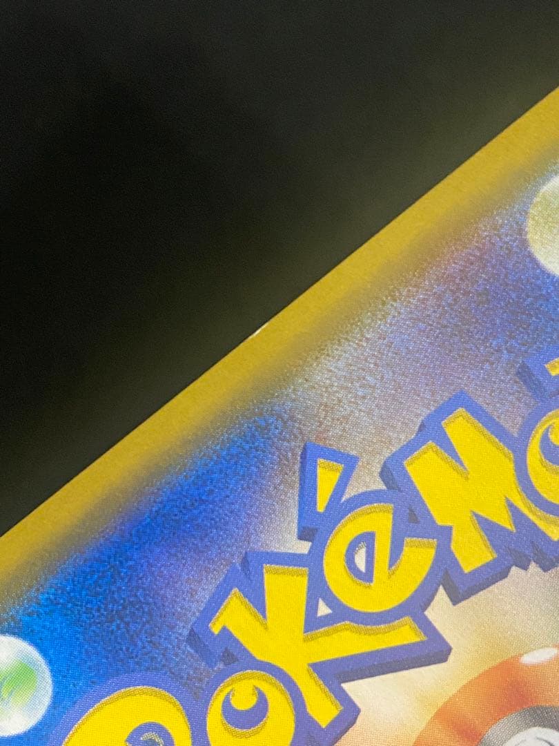 ニンフィアGX プロモ チャンピオンズシップシリーズ2019