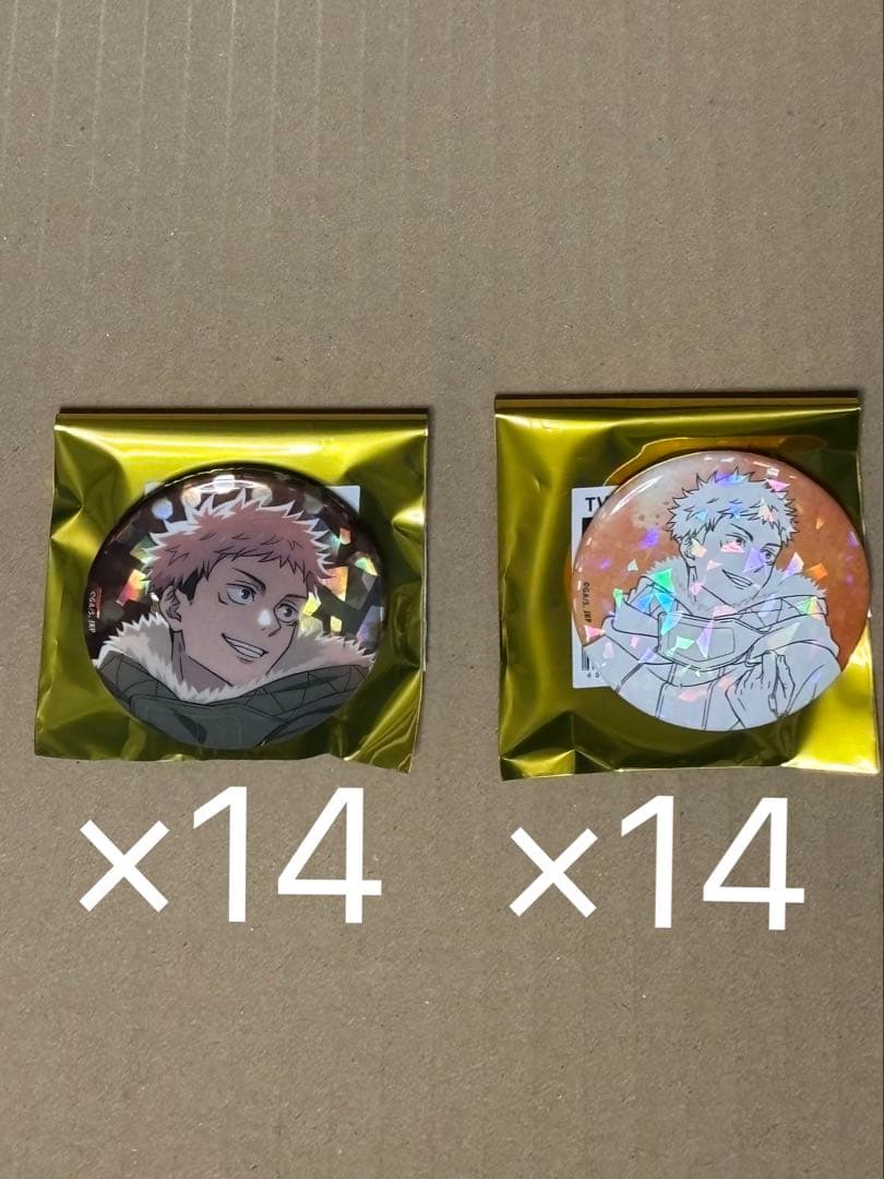 未使用 呪術廻戦 マルキューブ 缶バッジ 虎杖悠仁 28点セット - メルカリ