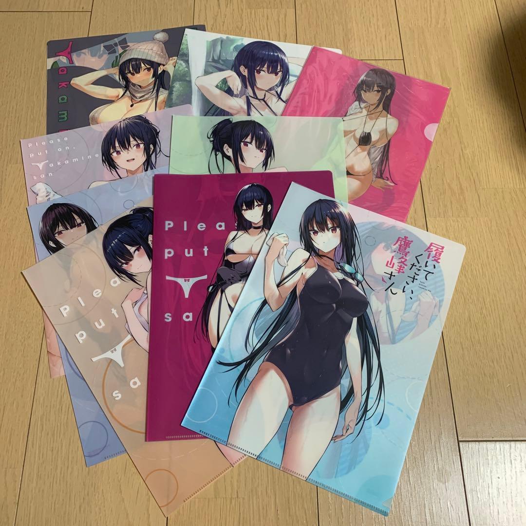 履いてください、鷹峰さん　 店舗購入特典セット