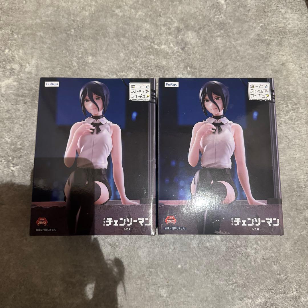 チェンソーマン レゼ ぬーどるストッパー　未開封　フィギュア
