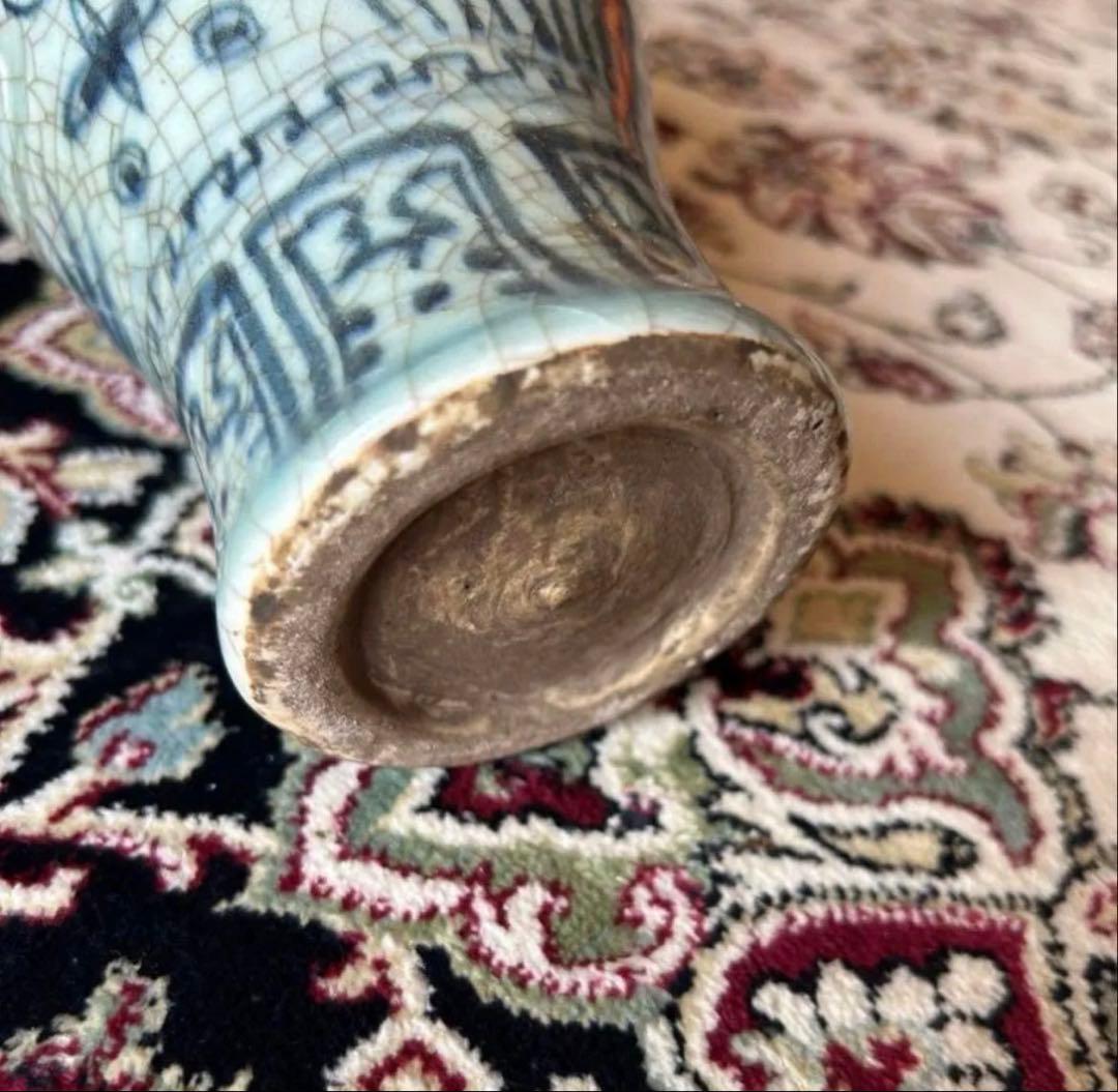 皿 中皿 4枚 印判染付 歪み 菊文様 蛸唐草 明治 大正 100年前の日本の