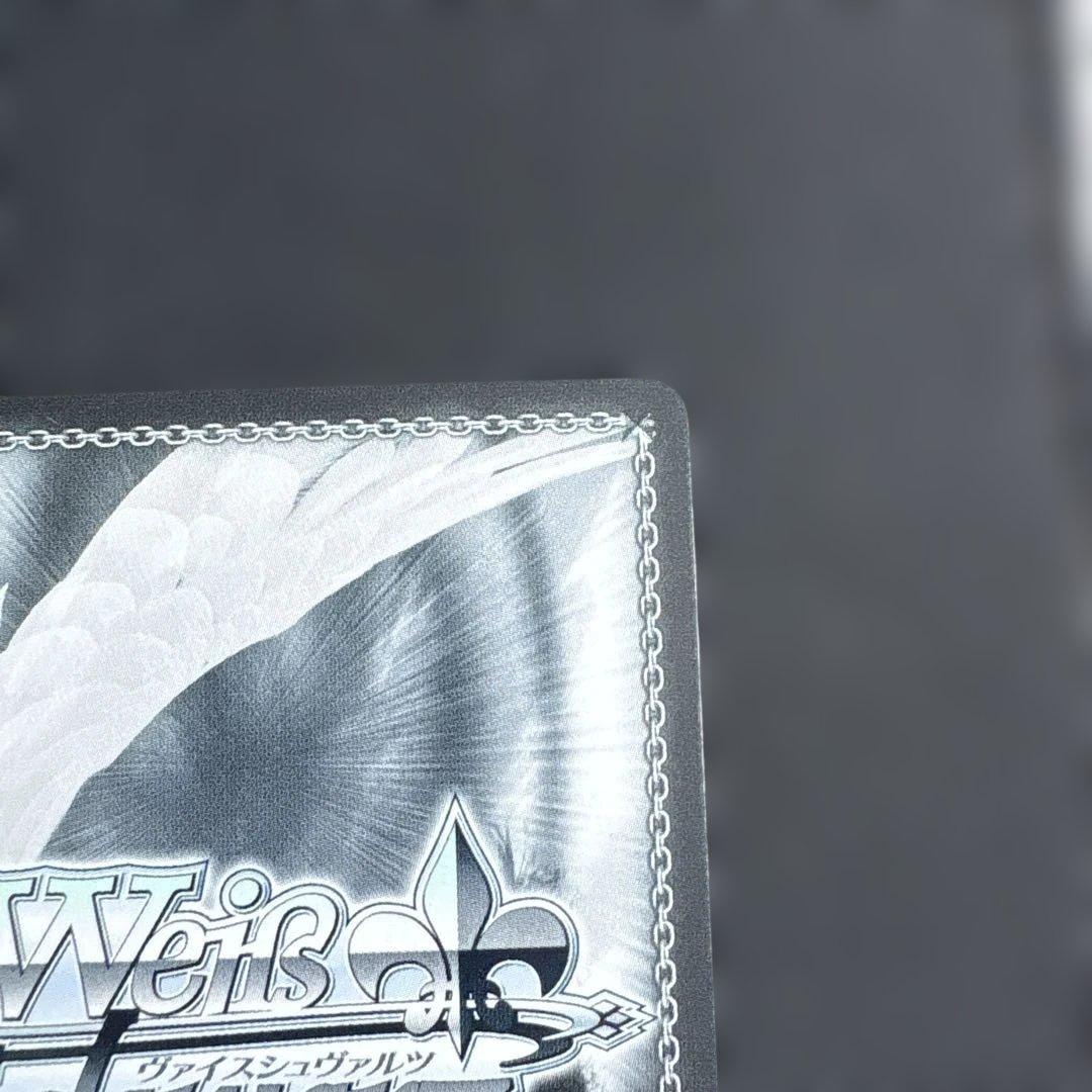 ホロライブ 白上フブキ 未来へ一緒に/SSP